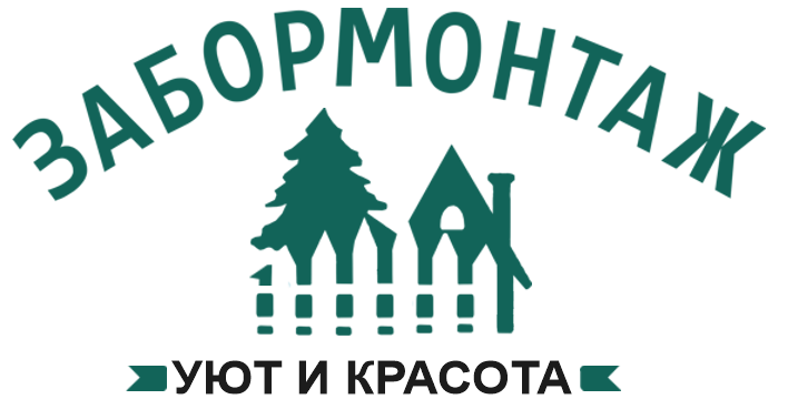 Калькулятор заборов в Дубовке
